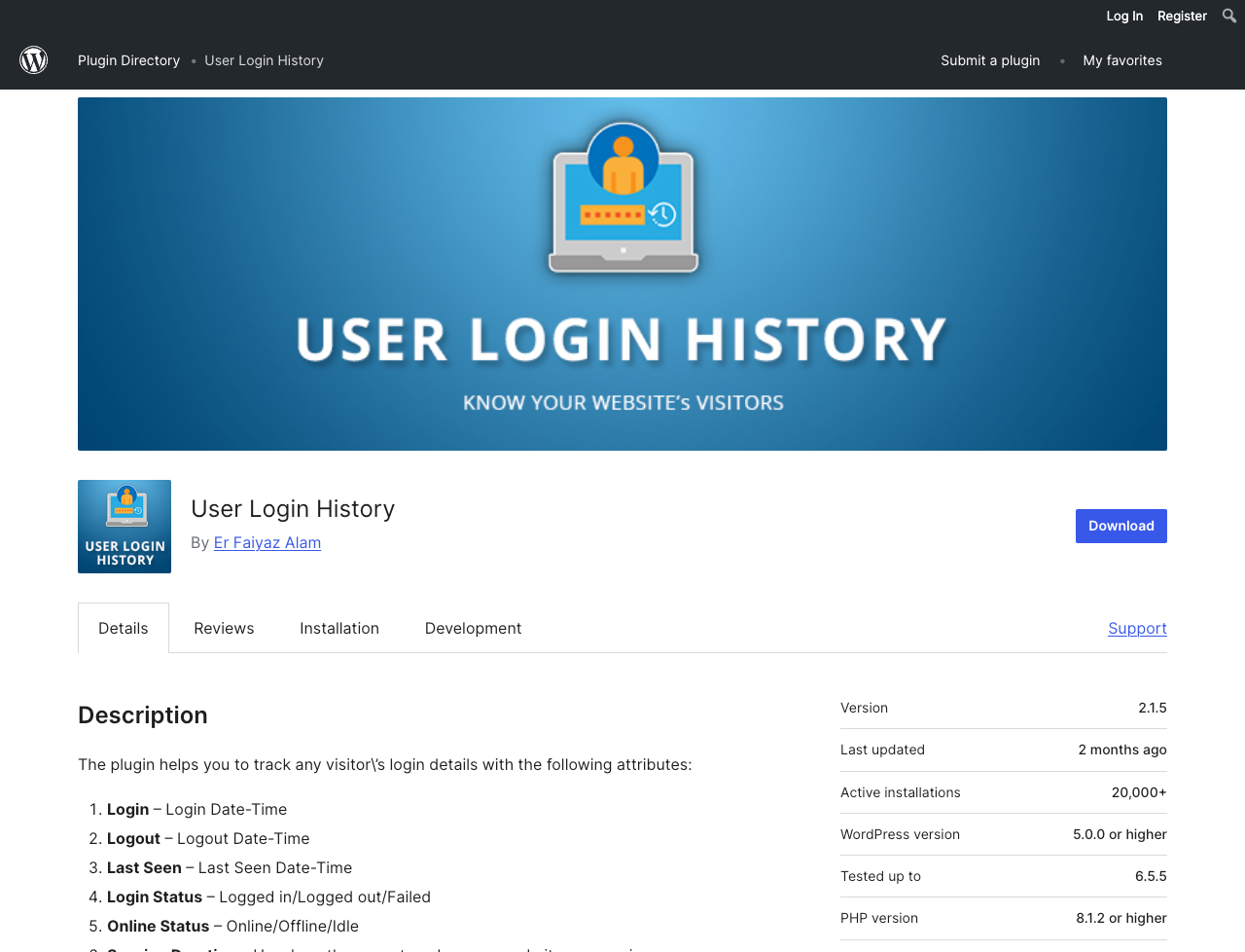 User Login History プラグイン